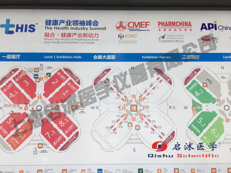 2017年第77屆中國國際醫(yī)療器械博覽會(CMEF)圓滿落幕